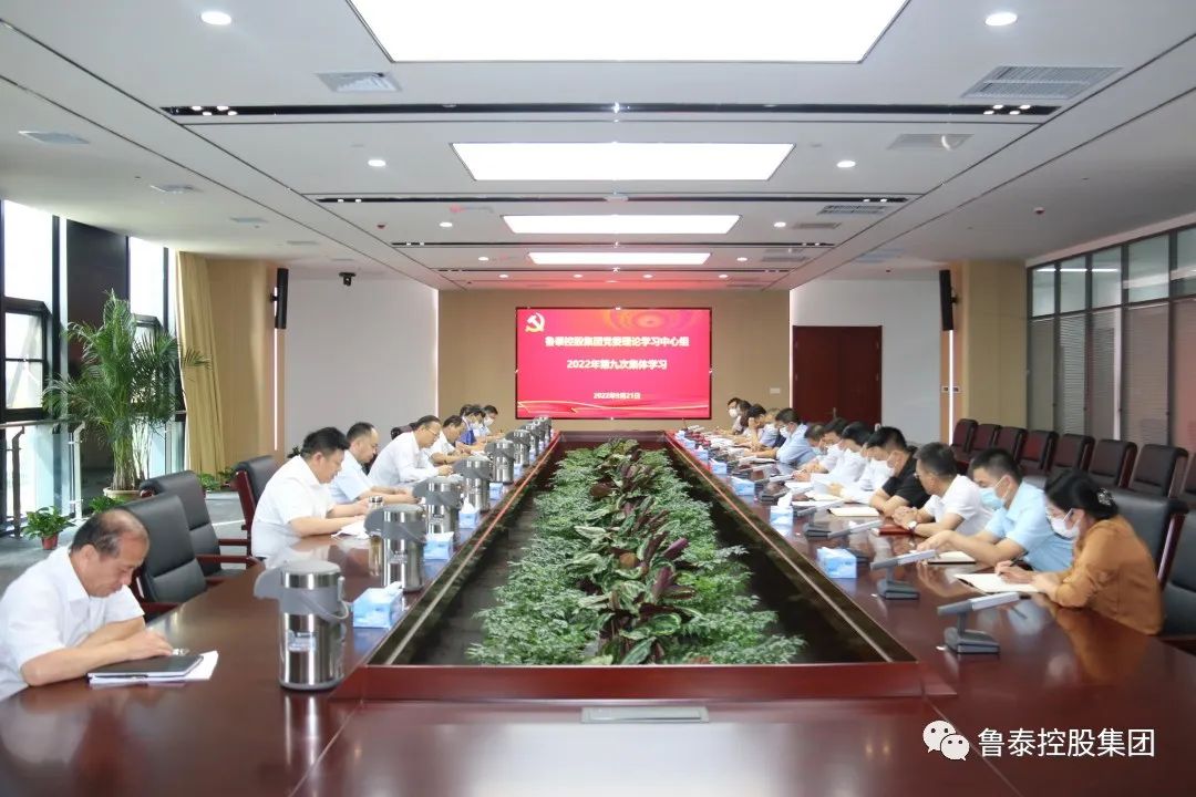 微信图片_20220923134826.jpg